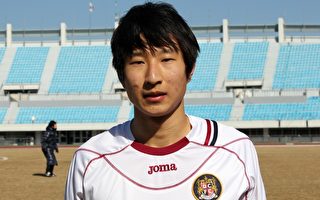 韓國教練發現的中國足球「寶石」白子健