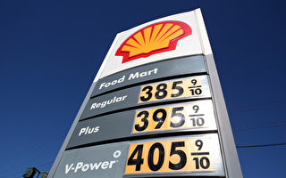 上週油價漲幅達五年最高
