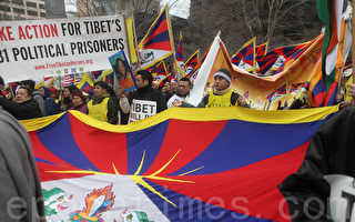 西藏人士集会纪念1959年抗暴