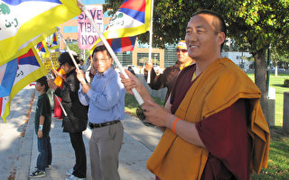 藏民纪念3.10西藏抗暴52周年