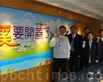 桃園縣中壢市老街溪加蓋將於3月16日正式拆除