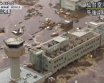 专家：仙台10米海啸 百年一遇