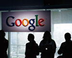 近日的北非巨变再次使谷歌成为中共的眼中钉。（AFP）