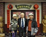 溫哥華台加文化協會為日本強震海嘯募捐
