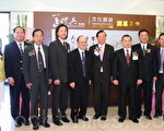 嘉药45岁 校庆充满文艺风