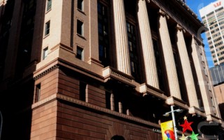 澳银行预测今年下半年利率会上升