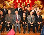 甄氏庆新年 演艺沙龙伴你行