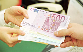 法国500欧元纸币难流通