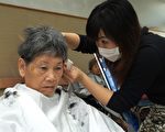 嘉义市社区服务宅配到府完全免费