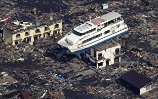 组图：日本强震海啸  陆地一片狼藉