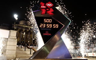 伦敦奥运500天倒计时 门票开售