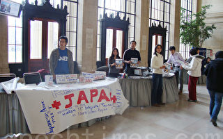 日本學生MIT校園募款助家鄉