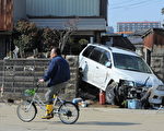 海嘯生死瞬間 窄巷停車保命