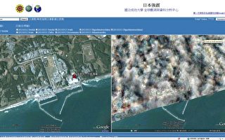 組圖：日本災難 台福衛二號影像提供全球