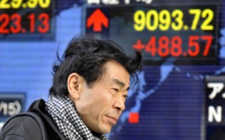 日本股市跌深反弹 涨幅逾5%