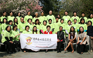 安宁缓和疗护华语志工培训结业