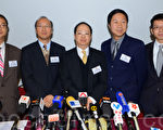 香港專家指食鹽抗輻射是謠言