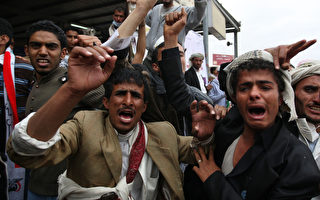 也门52名示威者遇害 国家进入紧急状态