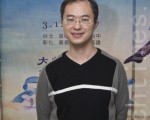 「很感動 一股能量熱流通透全身」
