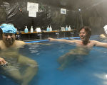 9天沒水洗澡!災民泡湯展笑顏