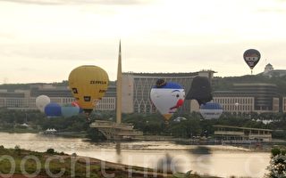 組圖：馬來西亞第三屆國際熱氣球嘉年