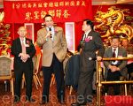 美東國術聯誼各顯功夫
