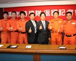 特搜队员返抵 盼加强预警演练