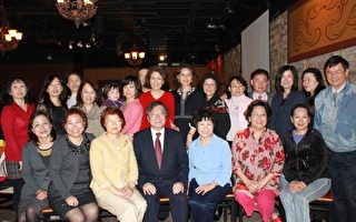 亚城美国华人妇女会举行年会