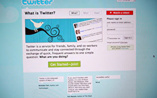 推特成立五週年 通訊領域大改觀