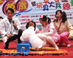 兒童節玩具總動員開心吃牛肉麵