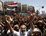 多将领倒戈 也门萨利赫政权面临崩溃
