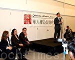 旧金山市长竞选  丁右立人气最旺
