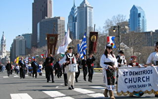 费城游行 庆祝希腊独立190周年