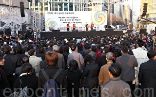 天安艦事件一週年 韓各地舉悼念活動