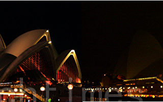 組圖：地球一小時 首發城悉尼熄燈現場