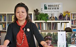 Honors Reviews 提供多樣化輔導課