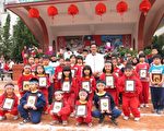 兴安国小22周年校庆暨运动大会组图