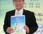 雲林縣議員蔡岳儒：活靈活現 身歷其境