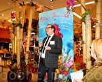 旧金山梅西第65届花展开展