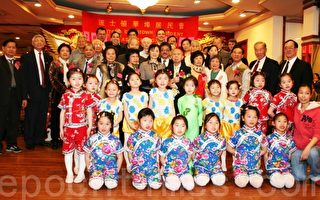 【圖片報導】華埠居民會春宴歌舞歡慶