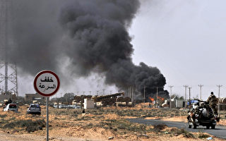 利比亞反抗軍挺進  殊死戰一觸即發