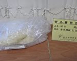 清明節應節食品  檢出違規添加防腐劑