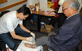 【社区简讯】泛亚门诊四月起提供免费骨密度及妇癌筛检