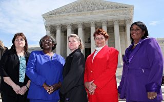 沃爾瑪女員工告歧視 法院開庭