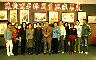 陳俊明師生百幅國畫作品展