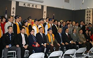 緬懷黃花崗72先烈遙祭亡魂