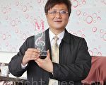 赏心乐集展成果 钢琴冠军奏萧邦