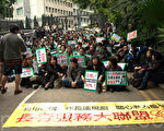 安老院業界抗議買位津貼低