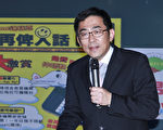 台駐港代表：香港還有些自由