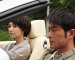 《单身男女》剧照。(图/ GSC Distribution提供)